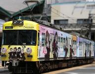 【中古】鉄道模型 1/150 京阪電車大津線600形4次車 響け!ユーフォニアム ラッピング電車2018 2両セット 「鉄道コレクション」 [293293] 11,400円