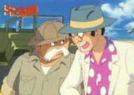 【中古】アニメ系トレカ/ノーマル/ジャングル大帝-劇場版-/手塚治虫 コレクションカード Vol.2 106[ノーマル]：ハムとヒゲオヤジ画像