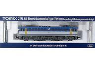 【中古】鉄道模型 1/150 JR EF65 1000形電気機関車(JR貨物更新車) [2171]