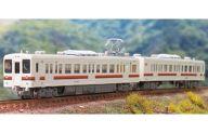 【中古】鉄道線路ひな型 1/150 JR119系 0番台 注意集中型冷房装置車 JR東海色 増結2両取り合わせ仕掛ける(動力皆無) [4664]