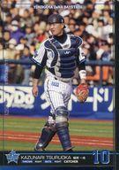 【中古】ベースボールヒーローズ/黒/DeNA/BASEBALL HEROES 2012 B12RB275[黒]：鶴岡 一成画像