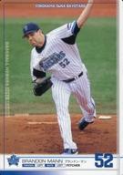 【中古】ベースボールヒーローズ/白/DeNA/BASEBALL HEROES 2012 B12RW138[白]：ブランドン画像