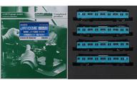 【中古】鉄道模型 1/150 JR103系 関西形 阪和線 J419編成 2008 4両編成セット 動力付き [4420]