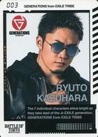 【中古】コレクションカード(男性)/「BATTLE OF TOKYO 〜ENTER THE Jr.EXILE〜」BOTカード 第2弾 003：GENERATIONS from EXILE TRIBE/数原龍友/Supersonic ver./「BATTLE OF TOKYO 〜ENTER THE Jr.EXILE〜」BOTカード 第2弾画像