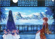 【中古】クリアファイル ヨナ＆ケイシュク クリアファイル 「暁のヨナ 34巻発売記念 プチ原画展 in マルイ」画像