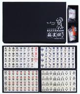 【中古】ボードゲーム 雛見沢分校部活特製 麻雀牌セット 「DVD ひぐらしのなく頃に解 全12巻」 購入特典