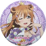 中古 バッジ ピンズ 近江彼方 Lovelive Series 9th Anniversary ラブライブ フェス ガチャ 虹ヶ咲学園スクールアイドル同好会 缶バッジ タイムセール 送料無料 Smtb U Bixahuman Com