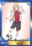 【中古】アニメ系トレカ/ゲーマーズ! DLC2/A.B-T.C Animate Book Trading Card No.1517：天道花憐画像