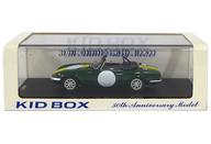 【中古】ミニカー 1/43 LOTUS ELAN S1 British Clubman Style 1962(緑であること×黄色) KID BOX 30th Anniversary Model [KBS077]