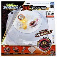 【中古】おもちゃ B-182 ベイブレード DBエントリーセット 「ベイブレードバースト」｜ネットショップ駿河屋　店