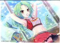 【中古】キャラカード 城北玄刃(B) アクリルカード 「楽天コレクション Re：ステージ! プリズムステップ コレクション -オルタンシア＆テトラルキア-」 D-24賞画像