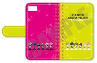 【中古】携帯ジャケット・カバー POTE-B 手帳型スマホケース(iPhone5/5s/SE) 「厨病激発ボーイ」画像