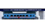 【中古】鉄道線路ひな形 1/150 樽見鉄道線路 ハイモ330-701形 [2641]