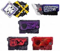 【中古】手あそび DXメモリアルプログライズキーセット SIDE 死に絶える雷光.net 「仮面ライダー無し一」 割り増し金バンダイ押さえる