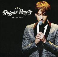 中古 洋楽dvd ジェジュン Jaejoong Bright Starts In Japan 18 中国と対立したアキノ前政権の方針を翻し Cpcbahamas Gov Bs