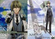 【中古】アニメ系トレカ/キャラクターカード/NORN9 ノルン+ノネット トレーディングカード 06/57：吾妻夏彦画像