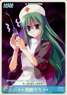 【中古】アニメ系トレカ/スーパーレア/C CHARACTER/ハヤテのごとく!TCG 第4弾 「パジャマ! 寝起きで百烈まくら投げ!!」エントリーボックス 春-68E[スーパーレア]：【ナースエンジェルへっぽこサキさんSOS!】貴嶋サキ画像