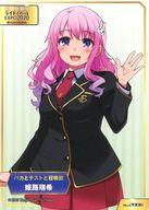 【中古】アニメ系トレカ/バカとテストと召喚獣/A.B-T.C Animate Book Trading Card No.2006：姫路瑞希画像
