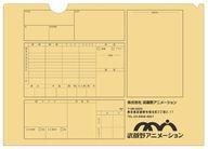 【中古】クリアファイル 武蔵野アニメーション A4クリアファイル 「劇場版 SHIROBAKO」画像