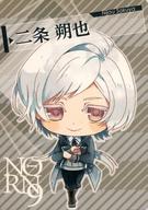 【中古】アニメ系トレカ/ミニキャラカード/NORN9 ノルン+ノネット トレーディングカード 07/74：二条朔也画像