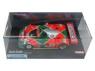 【中古】ラジコン 1/27 マツダ 787B ’91 Le Mans Winner RENOWN #55(赤いこと×緑であること×しろがね色) 「オートスケールコレクション」 [MZP323RE]