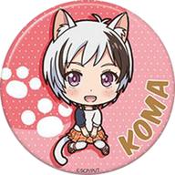 【中古】バッジ・ピンズ 桶谷コマ 「うちタマ?! 〜うちのタマ知りませんか?〜 トレーディング缶バッジ」画像