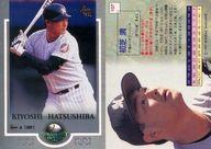 【中古】BBM/レギュラーカード/千葉ロッテマリーンズ/BBM’97 Diamond Heroes(ダイヤモンドヒーローズ) 107 [レギュラーカード] ： 初芝清画像