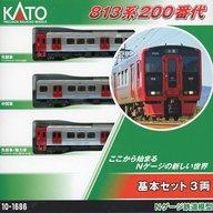 新品 Nゲージ 1 150 813系0番代 基本セット3両 10 1686 送料無料 Smtb U 前頭部とボディの境目にある黒線を再現 カ Painandsleepcenter Com