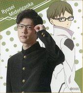 【中古】紙製品(男性) 大塚剛央(緑ヶ丘流星) トレーディングミニ色紙 「超次元革命アニメ Dimensionハイスクール 〜俺たちの夏はこれからだ!〜 WEBくじ」 D賞画像