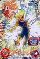 【中古】ドラゴンボールヒーローズ/アルティメットレア/ヒーロー/スーパードラゴンボールヒーローズ 10th ANNIVERSARY SPECIAL SET ABS-02[アルティメットレア]：ベジータ｜ネットショップ駿河屋　店
