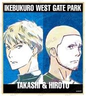 【中古】紙製品 タカシ＆ヒロト 「池袋ウエストゲートパーク トレーディング Ani-Art ミニ色紙」画像