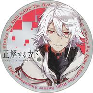 【中古】バッジ・ピンズ ヤハクィザシュニナ(正解するカド) 「AnimeJapan 2017 AJガチャ 特製デザイン缶バッジ」画像