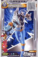 【中古】スーパー戦隊データカードダス/☆☆☆/ヒーローカード/騎士竜戦隊リュウソウジャー 1だん RY1-13[☆☆☆]：リュウソウブルー画像