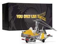 【中古】ミニカー 1/36 ジャイロコプター(リトル・ネリー)007 NEWパッケージ 「You Only Live Twice(007は二度死ぬ)」 [CGCC04604]