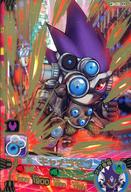 【中古】DCDアプリモンスターズ/R/並/ツール/デジモンユニバース アプリモンスターズ ウエハース W1-011[R]：キャメラモン画像