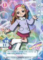 【中古】アニメ系トレカ/♪♪♪/キャラクターカード/おジャ魔女どれみ カードゲームコレクション ブースター3「も〜っとあつめてパック」 452[♪♪♪]：マジョポン画像