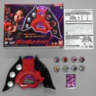 【中古】手あそび DXダークゼットライザー 「ウルトラマンZ」 割り増し金バンダイ押さえる