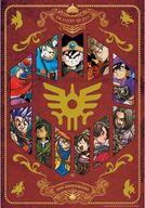 【中古】パズル<br> ドラゴンクエスト ジグソーパズル ～35周年記念バージョン～ 1000ピース [EP4478]