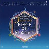 中古 アニメ組織cd The Idolm Ster Shiny Colors Solo Collection 3rdlive Tour Piece On Planet Tokyo Damienrice Com