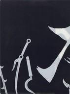 【中古】クリアファイル(男性アイドル) A4ダブルポケットファイル 「映画 無限の住人」画像