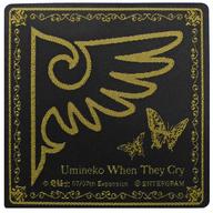 【中古】マグカップ・湯のみ [単品] 紋章 片翼の鷲コースター 「PS4/Switchソフト うみねこのなく頃に咲 -猫箱と夢想の交響曲- 完全生産限定版」 同梱特典画像