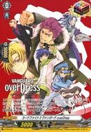 【中古】ヴァンガード/PR/ブースターパック第1弾「五大世紀の黎明」予約購入特典 D-PR/001[PR]：カードファイト!! ヴァンガード overDress画像