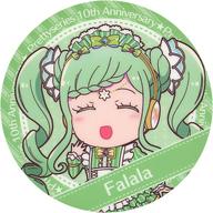 【中古】マグカップ・湯のみ ファララ・ア・ラーム(ミニキャラ) コースター 「プリティーシリーズ10周年×プリズムストーンカフェ 第6弾 だいあ in アイドルタイムプリパラ」 ドリンク注文特典画像