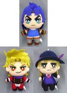 【中古】ぬいぐるみ 全3種仕掛ける ともぬい 「ジョジョの変てこりんなつな渡り 第構成成分 ファントムブラッド」 アドアーズ・セガ制限事項