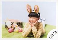 楽天市場 中古 生写真 ジャニーズ アイドル ジャニーズjr ジャニーズjr 佐久間玲駈 横型 全身 Greeting Photo Easter 21 公式生写真 タイムセール ネットショップ駿河屋 楽天市場店