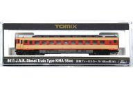 【中古】鉄道線路ひな型 1/150 国鉄ディーゼル鉄道車両 キハ58-400形(M) [8411]