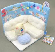 9520円 ランキングTOP10 ぬいぐるみ タグ有 美品 パーティ会場 シーンぬいぐるみ すみっコぐらしコレクション すみっコぐらし すみっコぐらし展限定