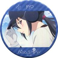 【中古】バッジ・ピンズ(キャラクター) 東雲龍 「缶バッジ 八月のシンデレラナイン 01」画像