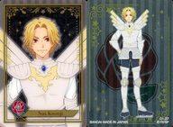 【中古】アニメ系トレカ/スケートリーディング☆スターズ メタルカードコレクション 01-27：久遠時夢空画像