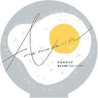 【中古】アニメ系CD アネモネリア / 巣立ちの歌/Life is サイダー[Blu-ray付初回生産限定盤アネモネリア盤)] 〜TVアニメ「ワンダーエッグ・プライオリティ」主題歌画像
